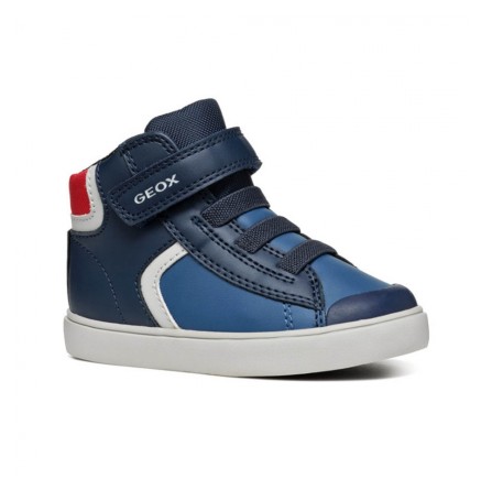 ΒΑΒΥ ΜΠΟΤΑΚΙ GISLI 2