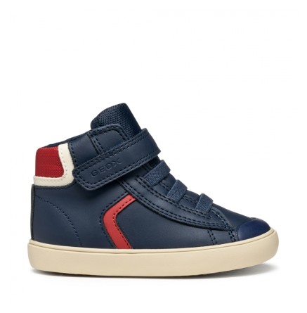 ΒΑΒΥ ΜΠΟΤΑΚΙ GISLI