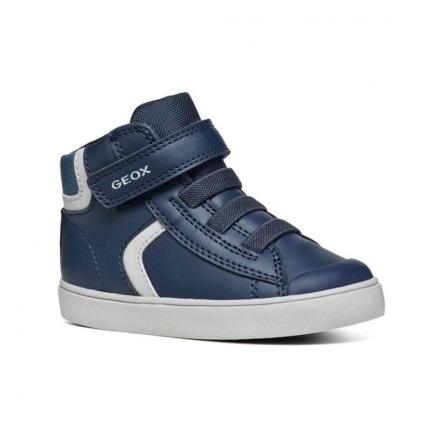 ΒΑΒΥ ΜΠΟΤΑΚΙ GISLI 2