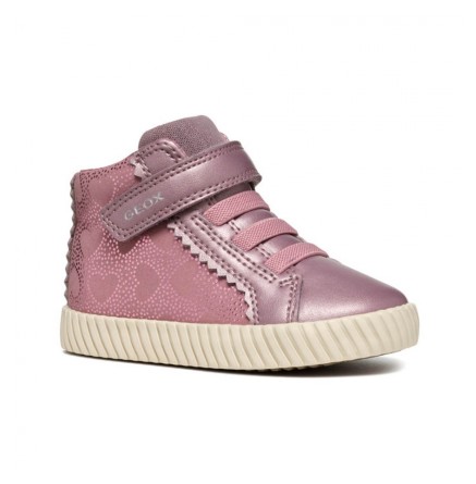 ΒΑΒΥ ΜΠΟΤΑΚΙ MIRROLESS 2