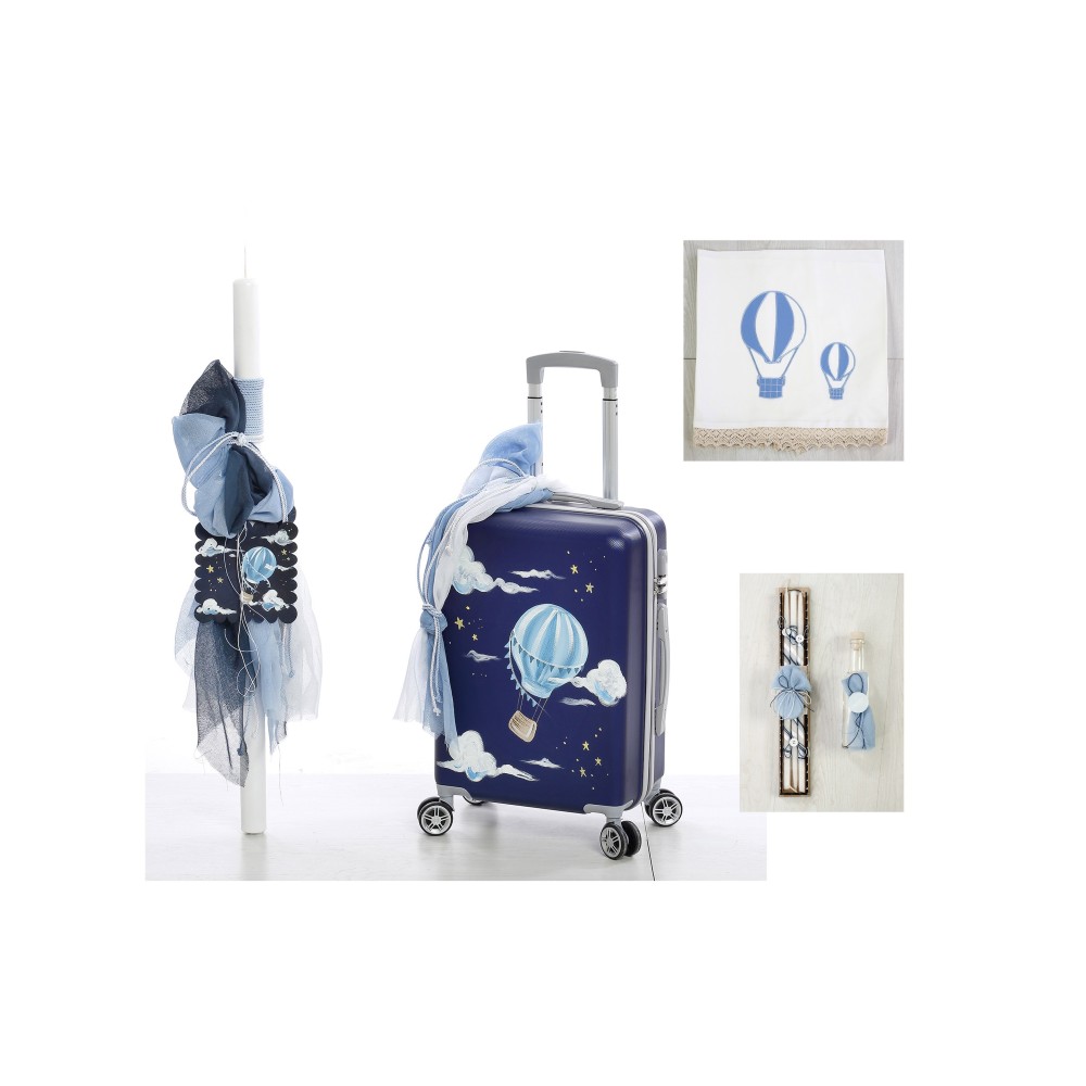 Σετ Βάπτισης Bellissimo Με Θέμα Αερόστατο ΣΚΒ-1079