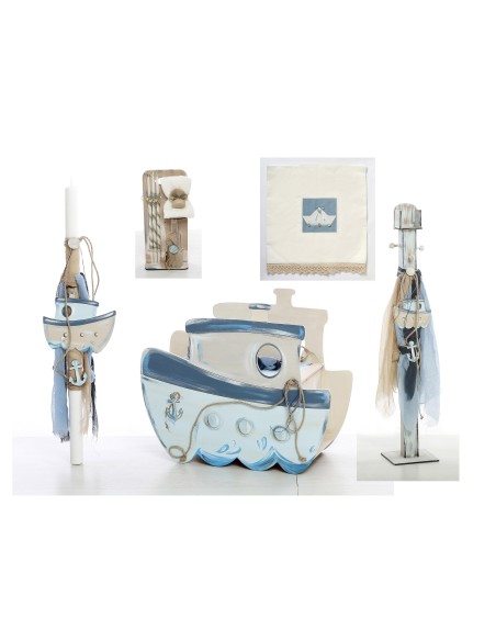 Σετ Βάπτισης Bellissimo Με Θέμα Καράβι ΣΚΒ-1042