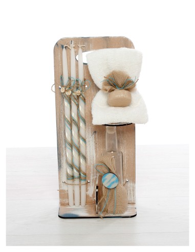 Σετ Βάπτισης Bellissimo Με Θέμα Καράβι ΣΚΒ-1042