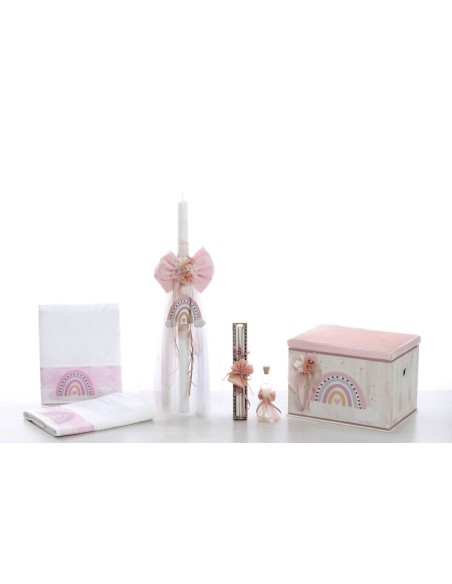 Σετ Βάπτισης 5 Τεμαχίων Bellissimo Με Θέμα Ουράνιο Τόξο ΣΚΒ-2253