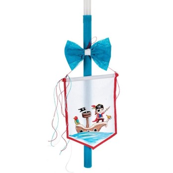 Λαμπάδα Βάπτισης Παρίσης Πειρατής ΖΛ909