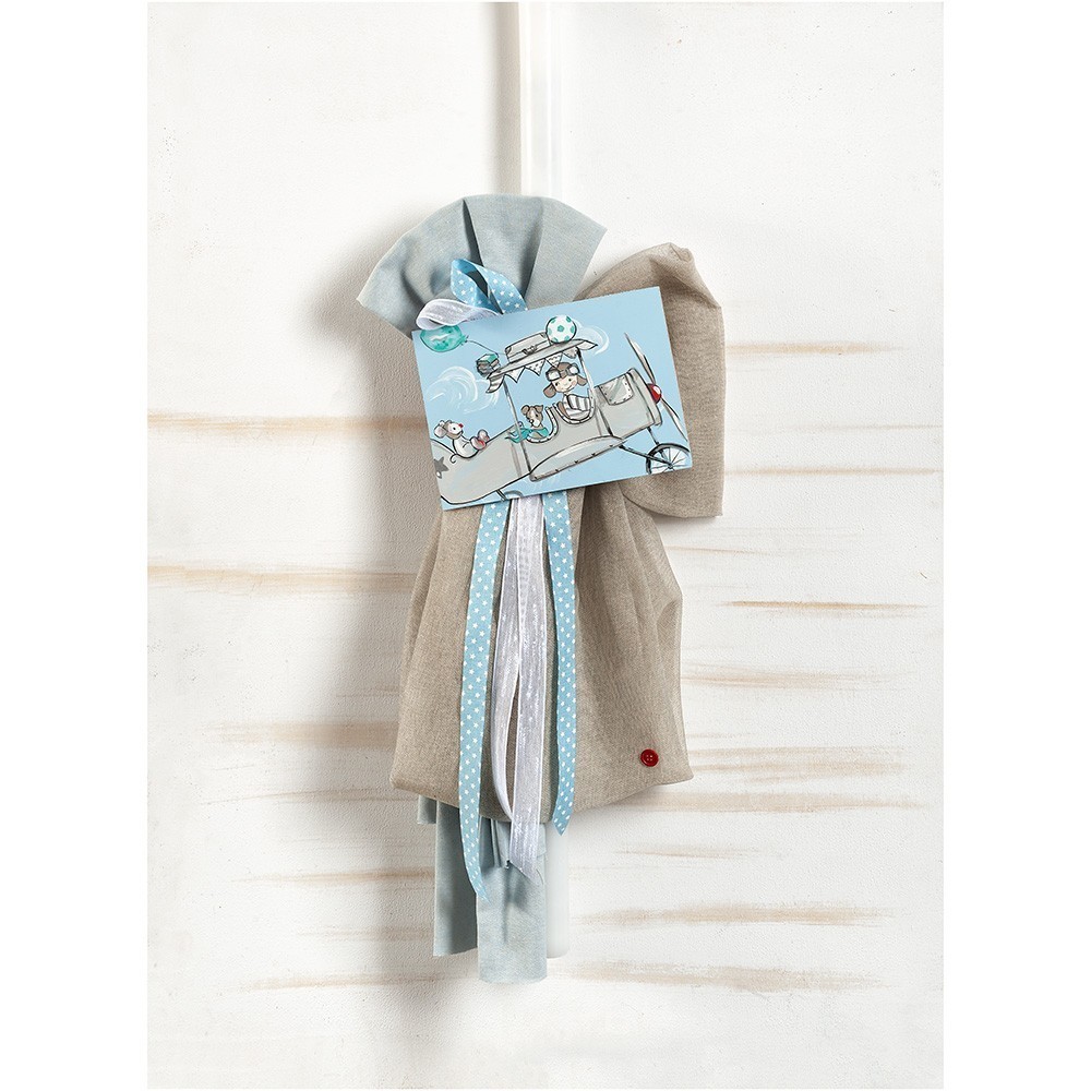 Λαμπάδα Βάπτισης Παρίσης Αεροπόρος Ταξίδι Στον Αέρα ΖΛ941