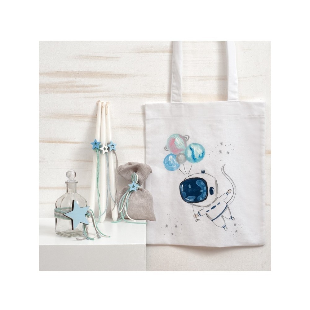 Σετ Βάπτισης Παρίσης Αστροναύτης 419