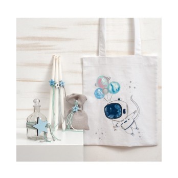 Σετ Βάπτισης Παρίσης Αστροναύτης 419