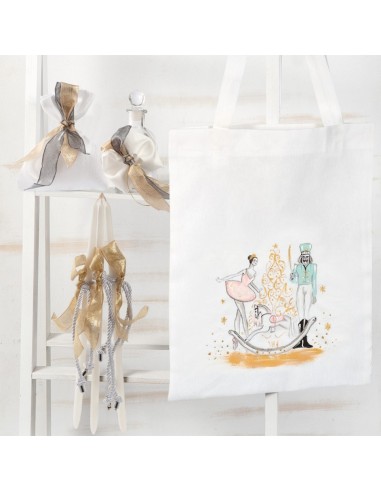 Σετ Βάπτισης Παρίσης Καρυοθραύστης