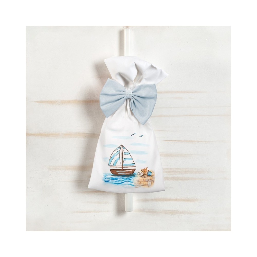 Σετ Βάπτισης Παρίσης Glad To...Sea You!!! 2