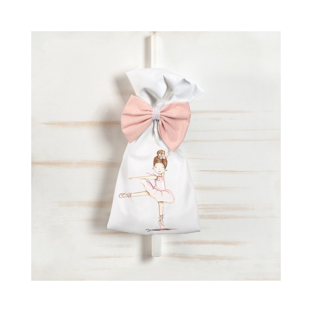 Σετ Βάπτισης Παρίσης Dancing Star 2