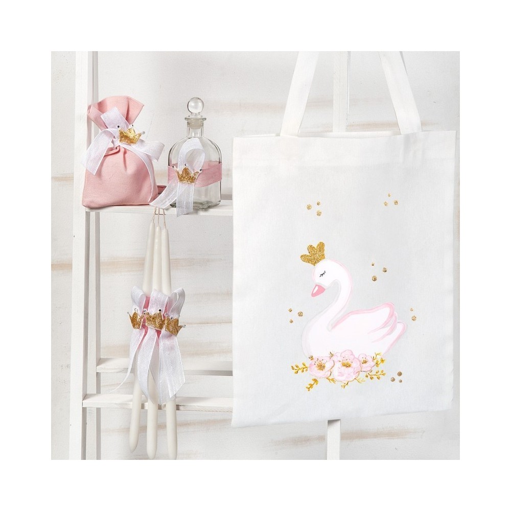 Σετ Βάπτισης Παρίσης Dream Big!! 2