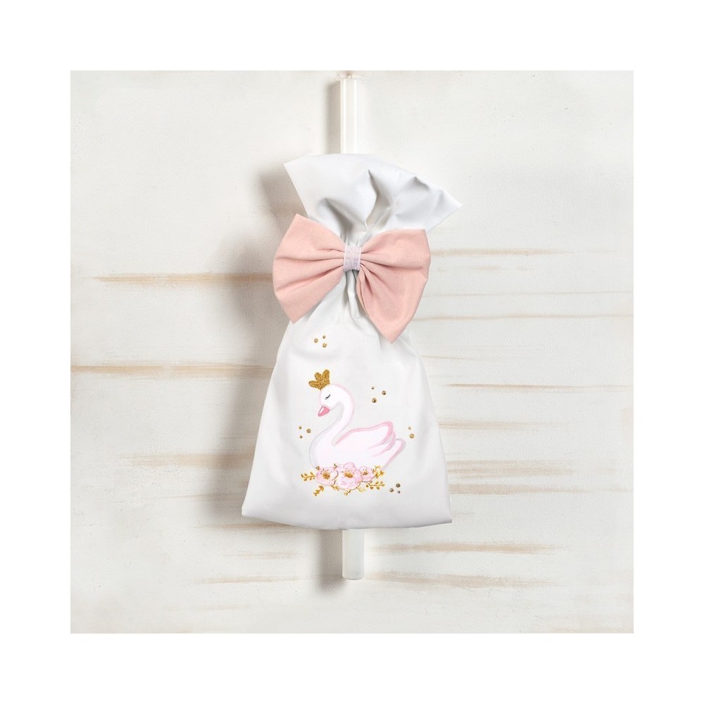 Σετ Βάπτισης Παρίσης Dream Big!!