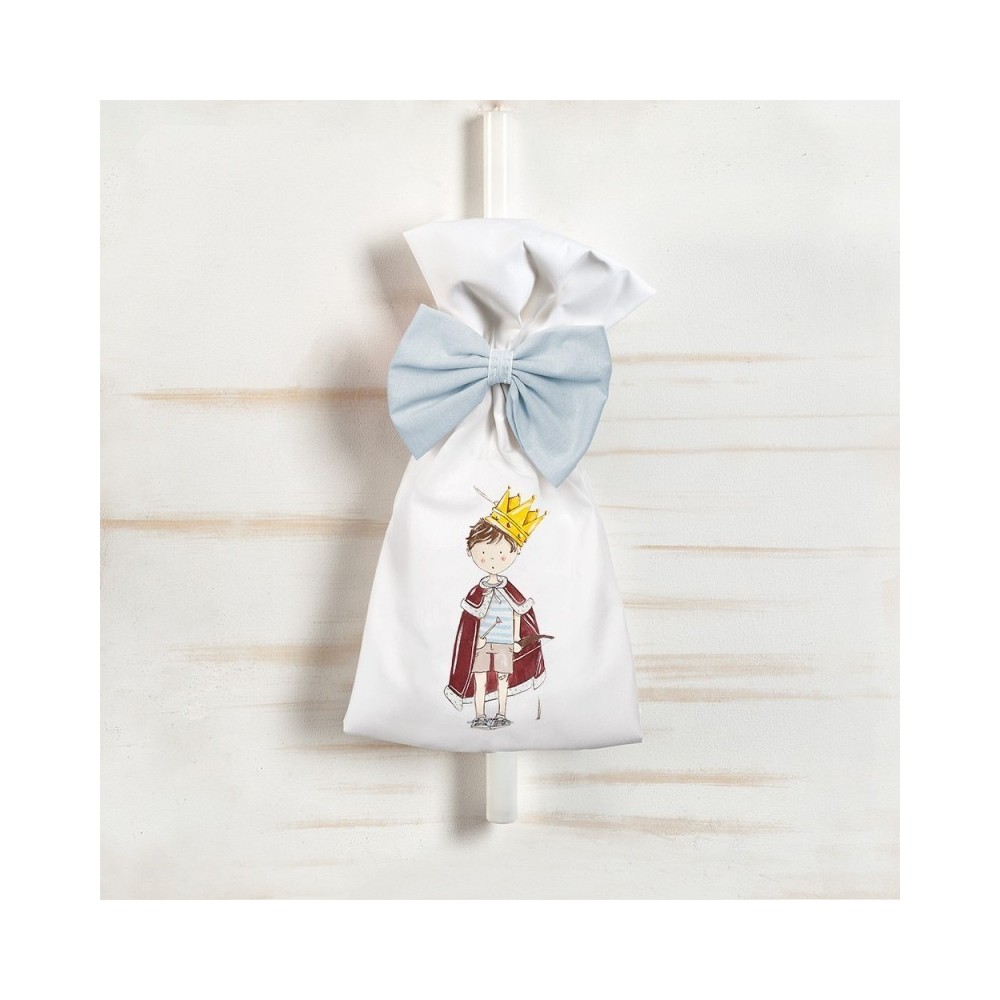 Σετ Βάπτισης Παρίσης Μοντέρνος Πρίγκιπας 2