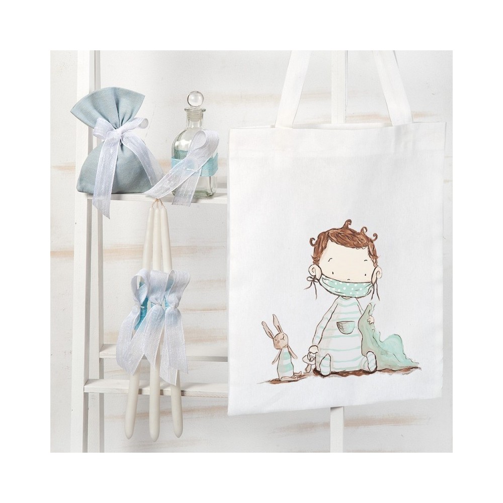 Σετ Βάπτισης Παρίσης Breaking News BabyBoy 410