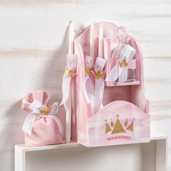 Σετ Βάπτισης Παρίσης Γάτα Η Ναζιάρα