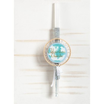 Σετ Βάπτισης Παρίσης Καλώς Ήρθες Στον Κόσμο! Με Κουτί Συρταριέρα