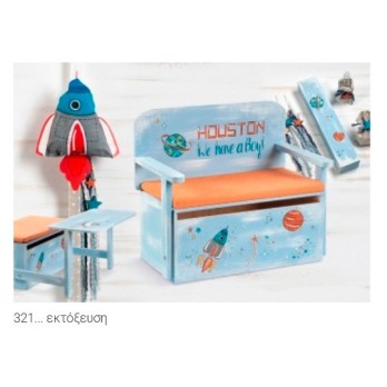 Σετ Βάπτισης Παρίσης 321... Εκτόξευση