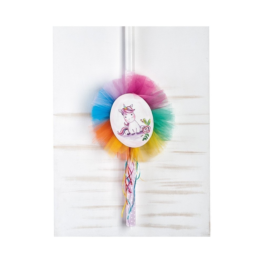 Σετ Βάπτισης Παρίσης Μονόκερος 2