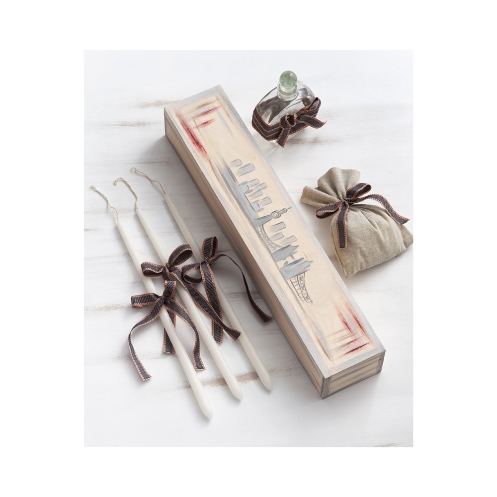 Σετ Βάπτισης Παρίσης Ο Γύρος Του Κόσμου Με...