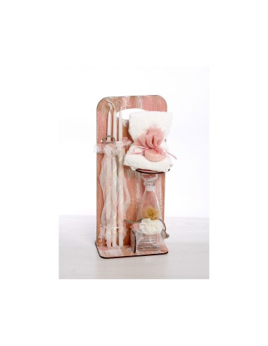 Σετ Βάπτισης Bellissimo Με Θέμα Μονόκερος ΣΚΒ-917