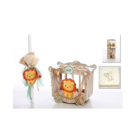 Σετ Βάπτισης Bellissimo Με Θέμα Λιονταράκι ΣΚΒ-1008